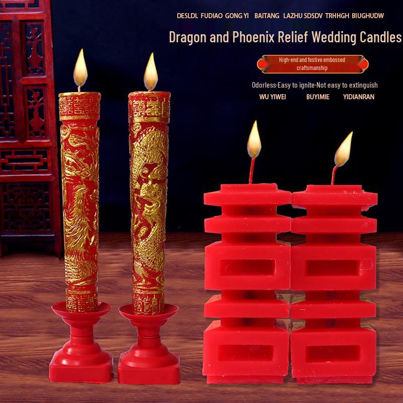 Double Happiness Wedding Candles: Smokeless Red Dragon and Phoenix Pair for Bridal Chamber