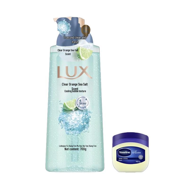 Lux Sea Salt Refreshing Shower Gel & Vaseline Jelly Bundle