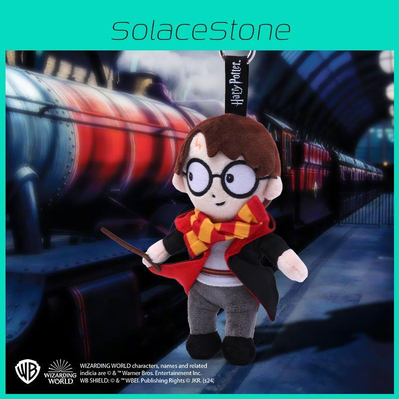 Harry Potter Plush Animal Keychain With Soft Short Pile For Backpack Decor