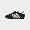 adidas Taekwondo Black White (Women's)