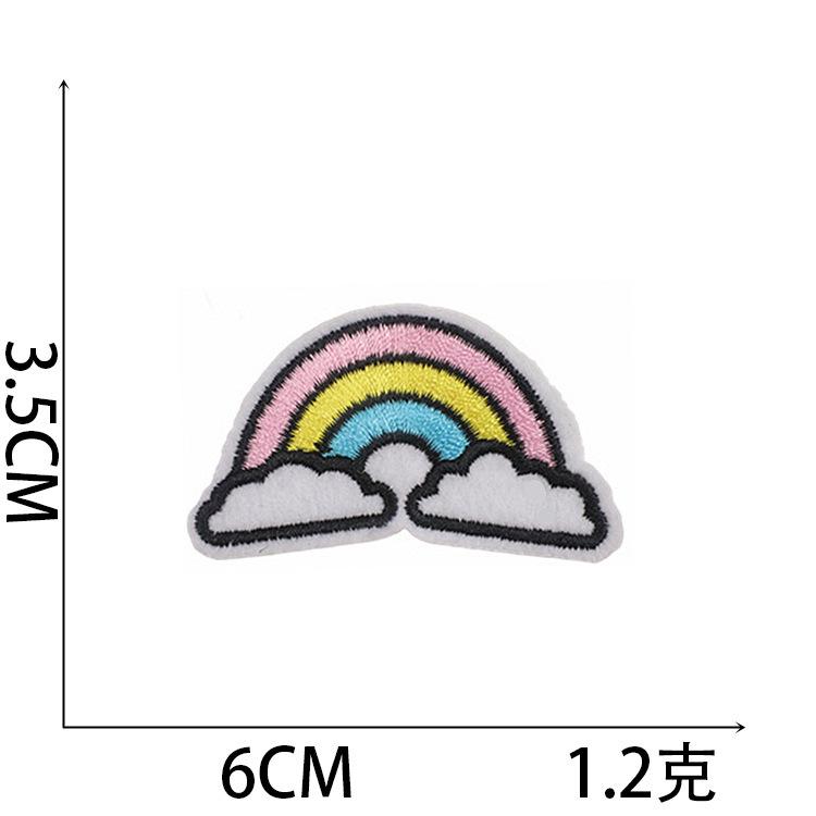 

Meteor Cloth Sticker Cartoon Little Rainbow Embroidery Sticker Combination Cloud Embroidery Chapter Boy Decorative Sequin Patch Sticker No. 23~_3 pieces