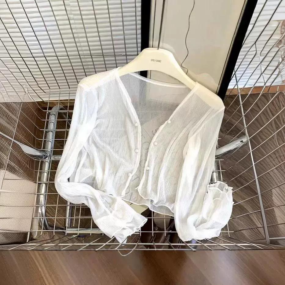 Women's Summer Chiffon Shawl Cardigan - Lightweight Airy Sunscreen with Ice Silk Knit Suspender Skirt