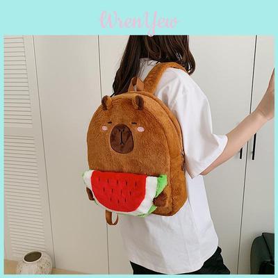 Capybara Plush Backpack For Kids With Zipper Closure And Breathable Design For School And Travel