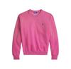 Толстовка Polo Ralph Lauren 211971697505