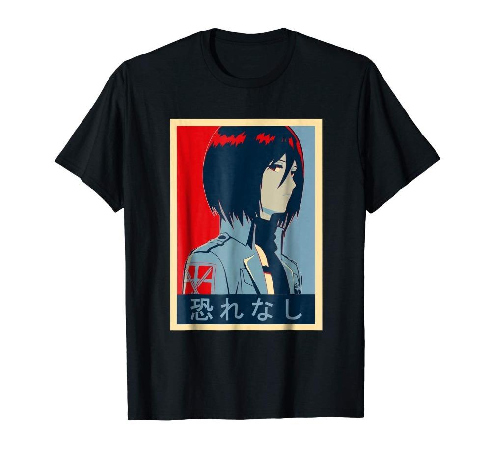 New Unisex Tshirt Japanese No Fear Mikasa Ackerunisex Poster T Shirt Summer Short Sleeve Cotton T Shirt Streetwear