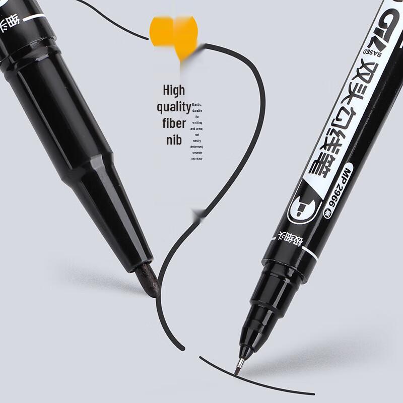 BAOKE Double-Tip Oil-Based Marker Pens