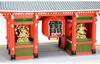 Woody Joe Kaminarimon Wooden Model Assembly Kit 1/50 (Building)