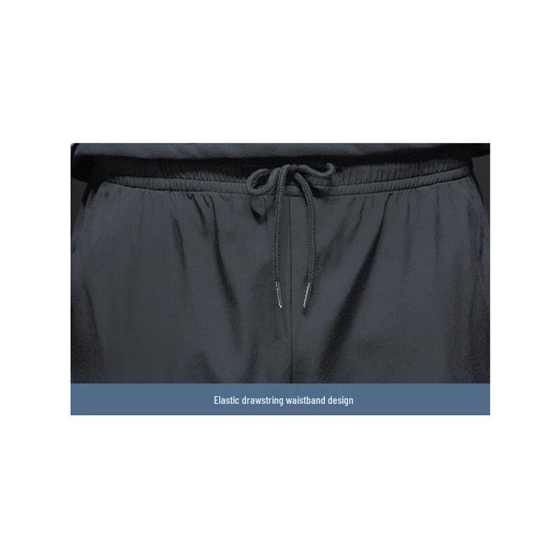 Tucano Men's Casual Outdoor Jogger Pants