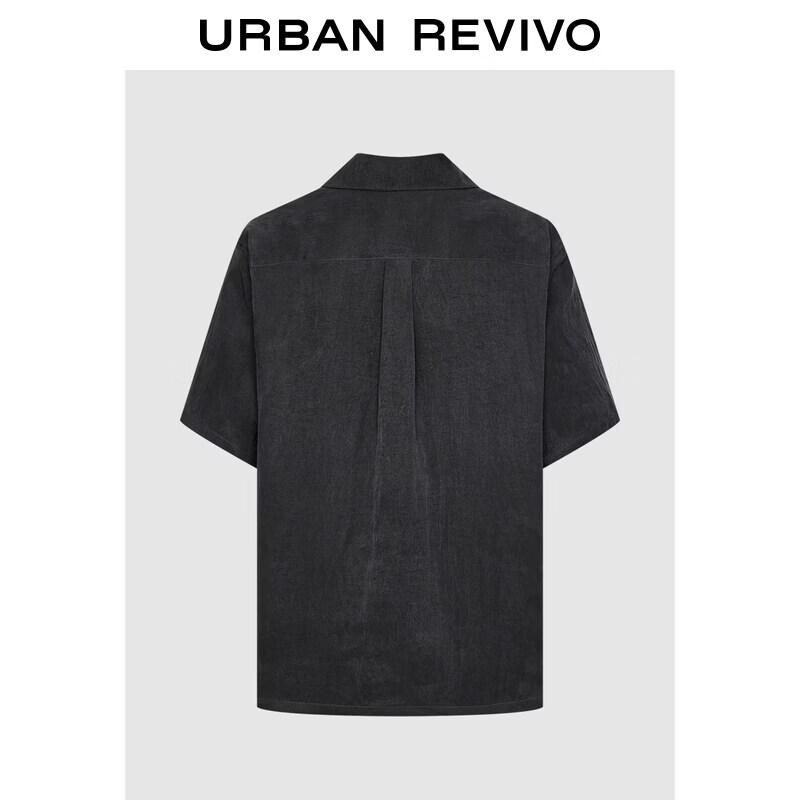 UR Men's Washed Pleated Lapel Shirt