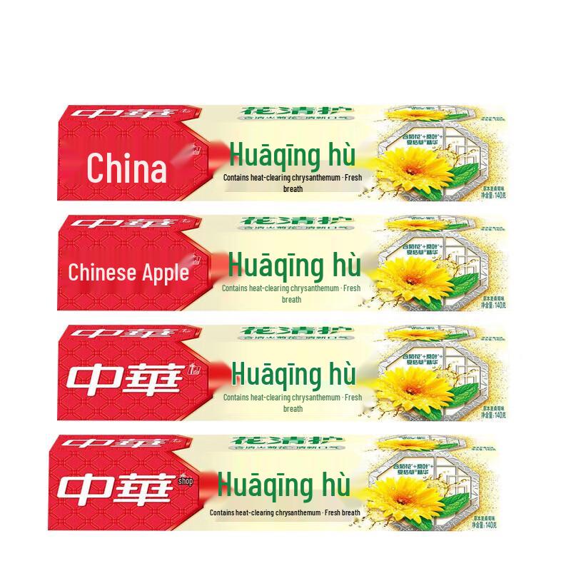 

Zhonghua Herbal Xia Sang Ju Toothpaste