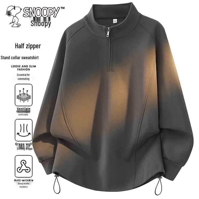 Snoopy Men's Stand Collar Solid Pullover Sweatshirt