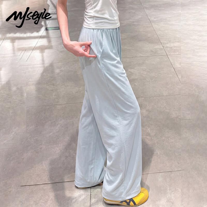 MJ Style Casual Wide-Leg Pants M