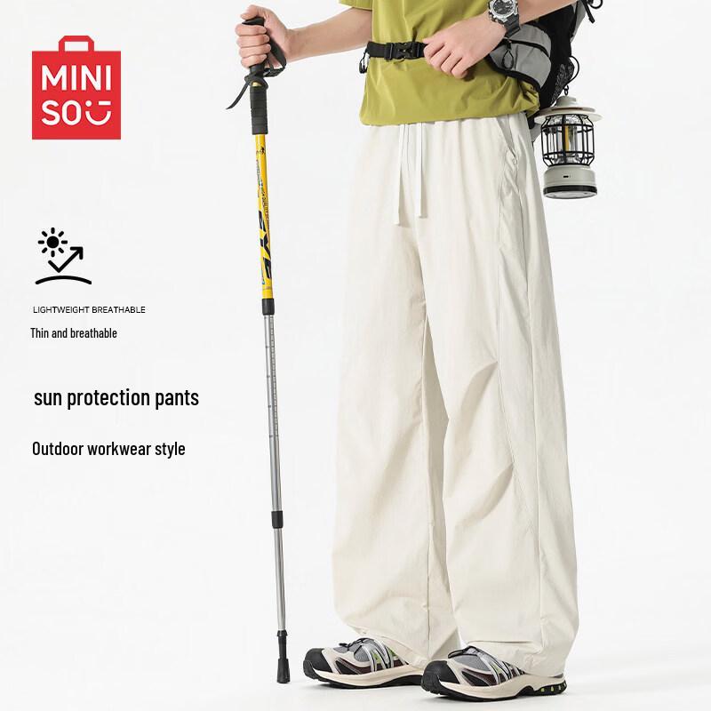 MINISO Men s Quick-Dry UPF50 Straight-Leg Cargo Pants XL