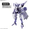 HG Gundam Witch from Mercury Begirbeu 1/144 Scale Color-Coded Plastic Model Kit