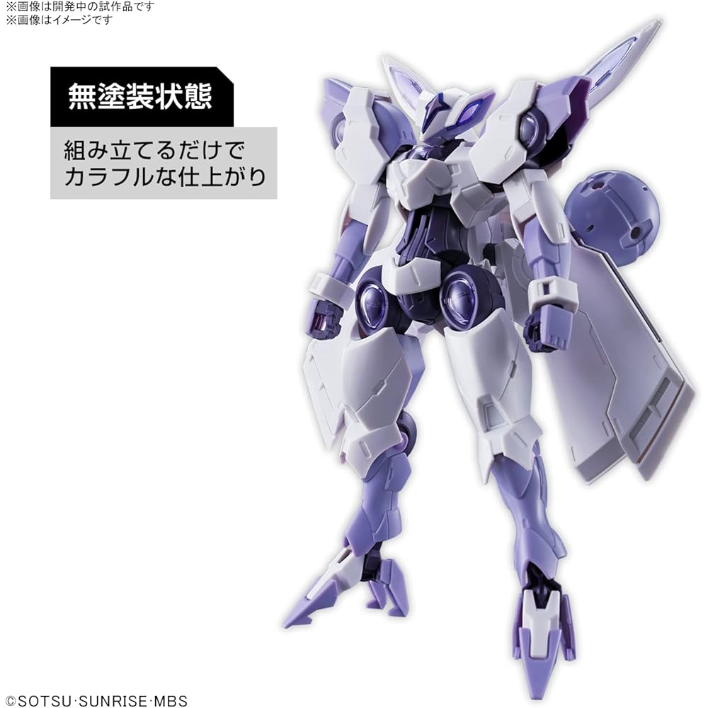 HG Gundam Witch from Mercury Begirbeu 1/144 Scale Color-Coded Plastic Model Kit