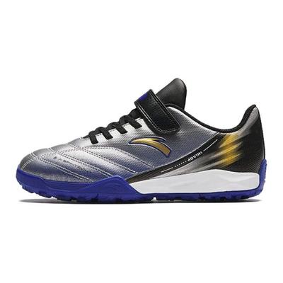 Kinder Rutschfeste Strapazierfähige Low-Top Fußballschuhe Kinder Turnschuhe Silber Schwarz Blau A312422288-1