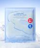 Cooling Peptide Gel Mask - 5 Sheets