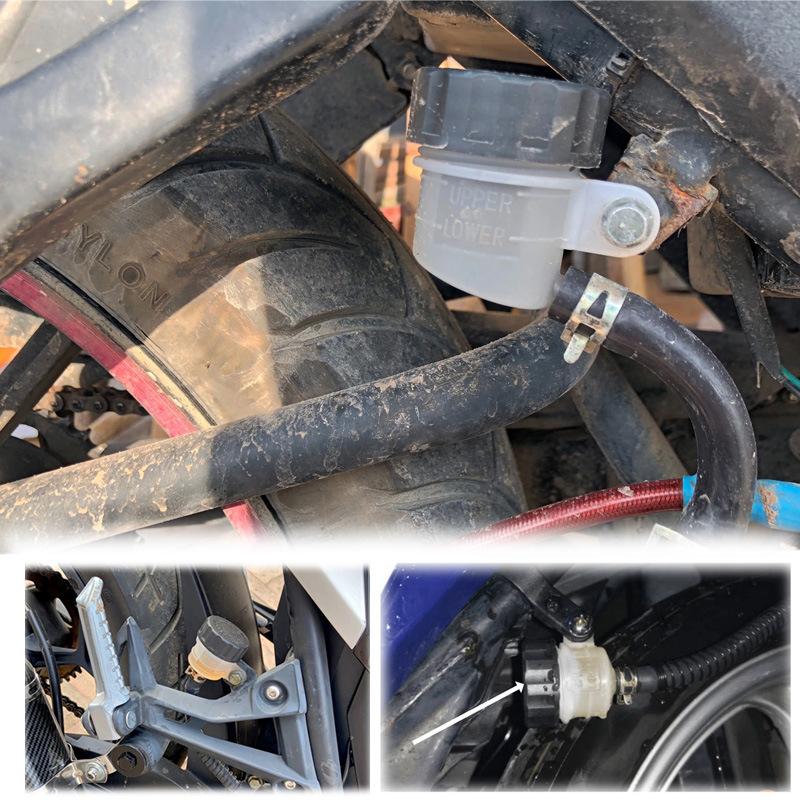 Motorcycle Master Cylinder Brake Oil Cup Lightweight Universal Fit Foot Lever Brake Oil Tank for Cruiser Sports Motorbike