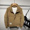 Men's Trendy Korean Style Stand Collar Down Jacket - Warm, Loose, Casual Workwear Fashion