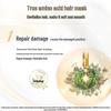 Dove Intense Hydration Hair Mask