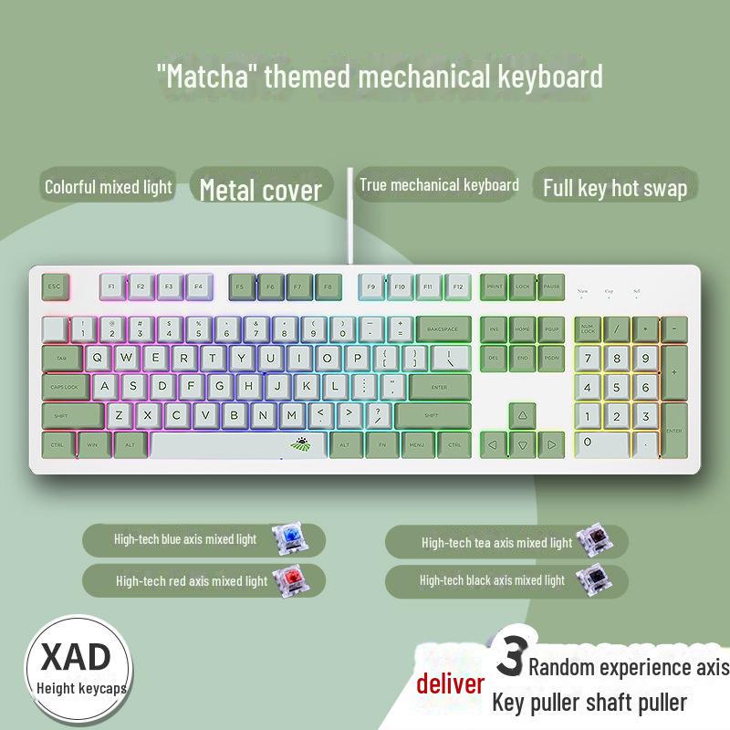 104-Key Wired Gaming Mechanical Keyboard, Blue/Black/Tea/Red/Silent Switches, Mahjong Sound, Hot-Swappable, Customizable