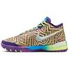 Nike LeBron NXXT Genesis Comfortable Fashion Slip-Resistant Durable Mid-Top Basketball Shoes Men Sneaker IB1271-500