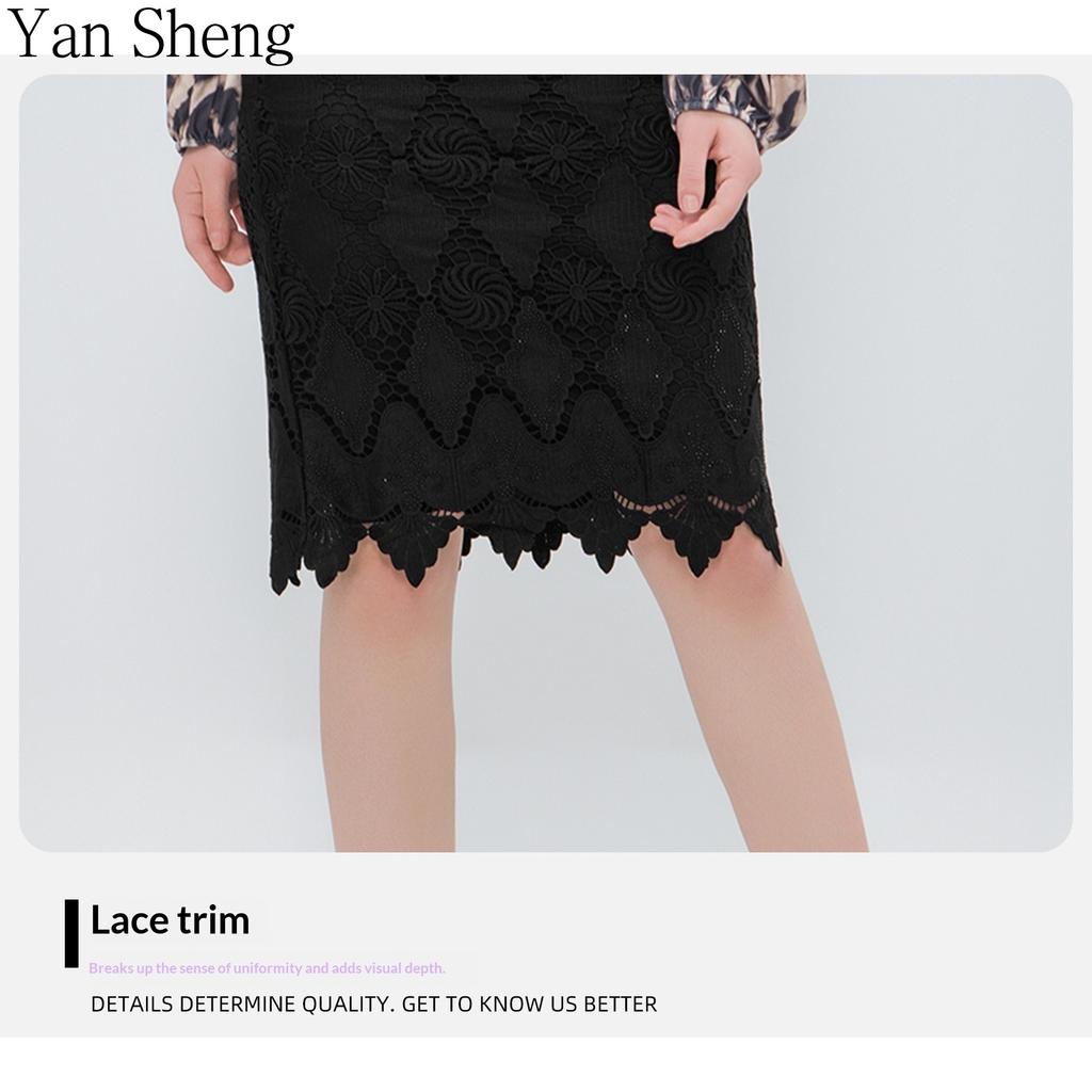 Rhinestone Skirt Women's Hollow High Waist Lace A- Line Half Skirt High-grade Black Knitted Mid-skirt