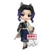 Banpresto Demon Slayer Q posket Shinobu Kochou Standard Color Ver.