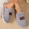 [Non-Slip] Indoor Slippers - Non-Slip - for Men and Women, Autumn and Winter