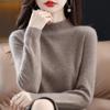 Dames Trui 100% Pure Wol Halve Hoge Kraag - Effen Gebreide Pullover