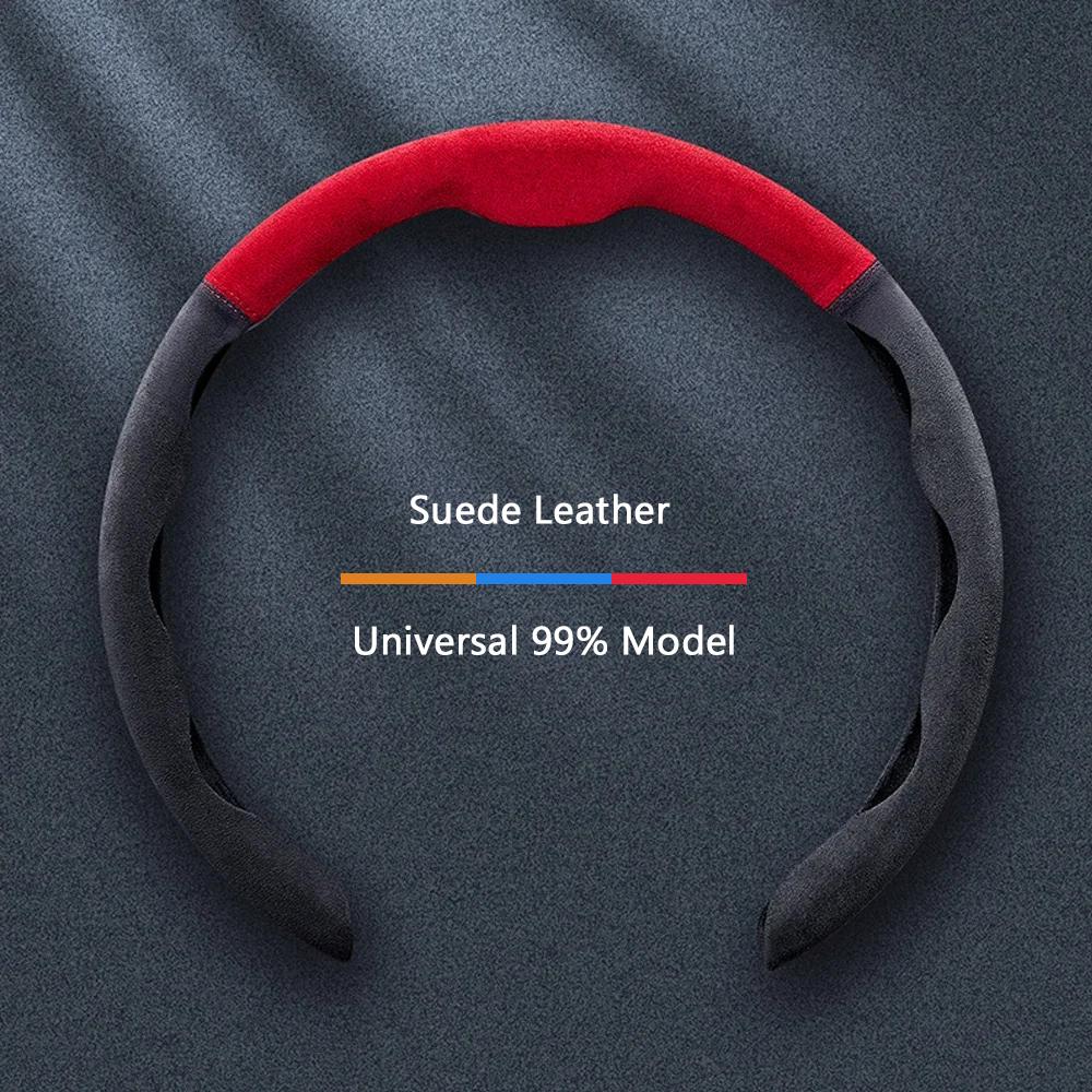 No Smell Thin For Lexus Steering Wheel Covers Suede Leather ES IS IS250 IS250C F Sport IS200t IS300C Protector Accessories