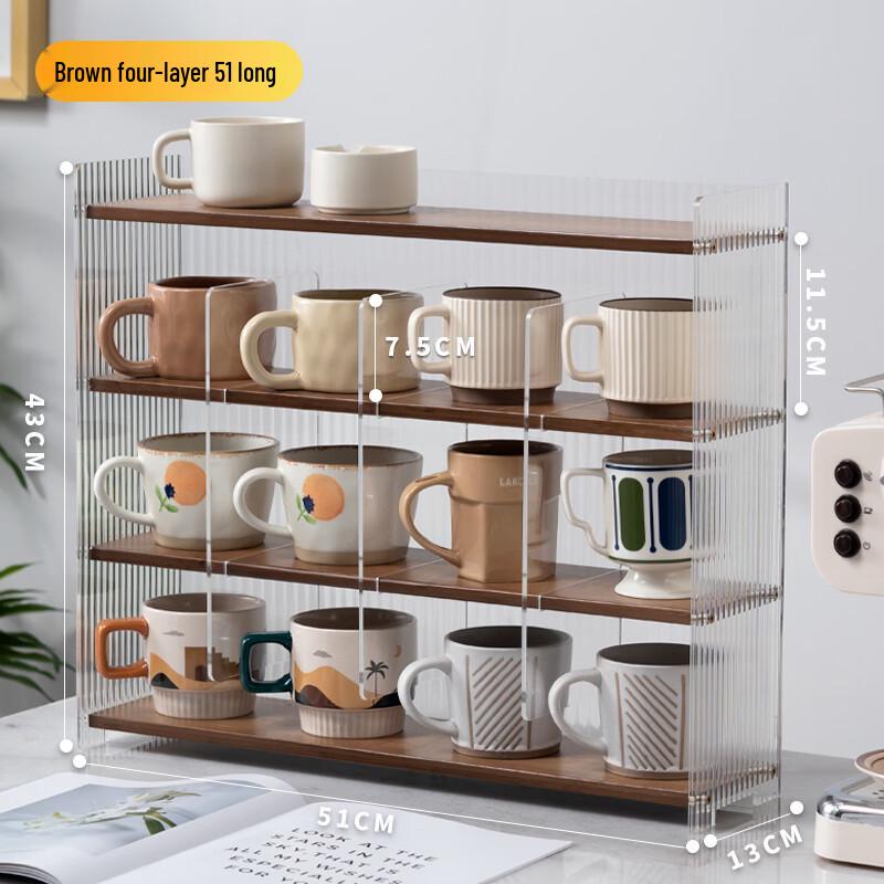 Modern Brown PET 2-Tier 9-Compartment Cup Organizer