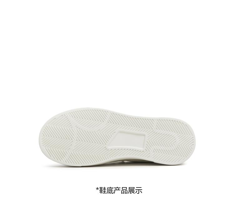 Tianmei Yi 2024 Spring New Fashion Versatile Women's White Shoes