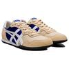 Onitsuka Tiger Serrano 'Pale Beige White' Sneakers 1183B400-251