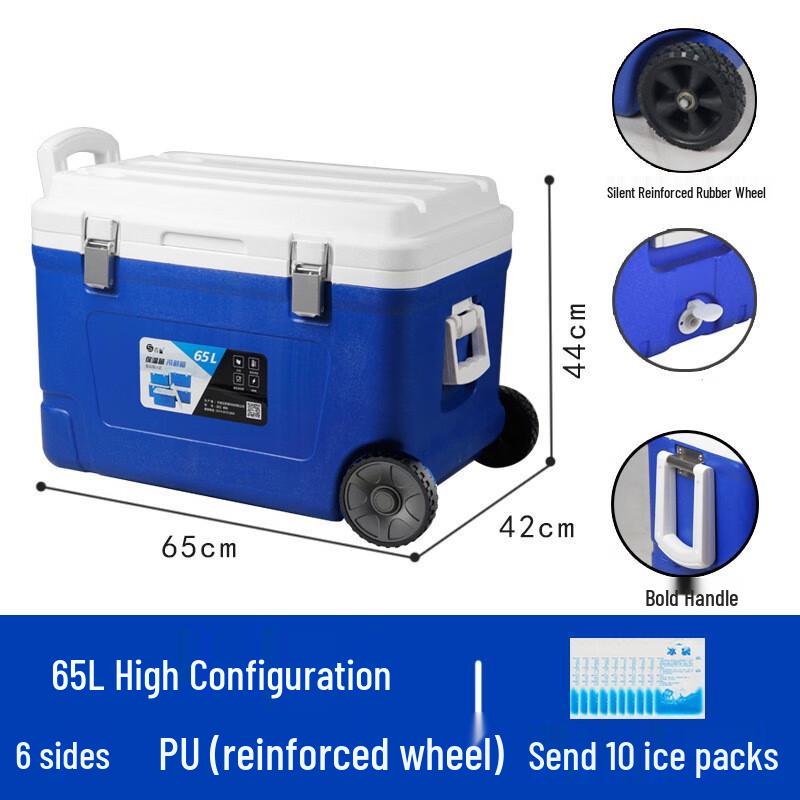 Zhichu Insulated Food Delivery Box