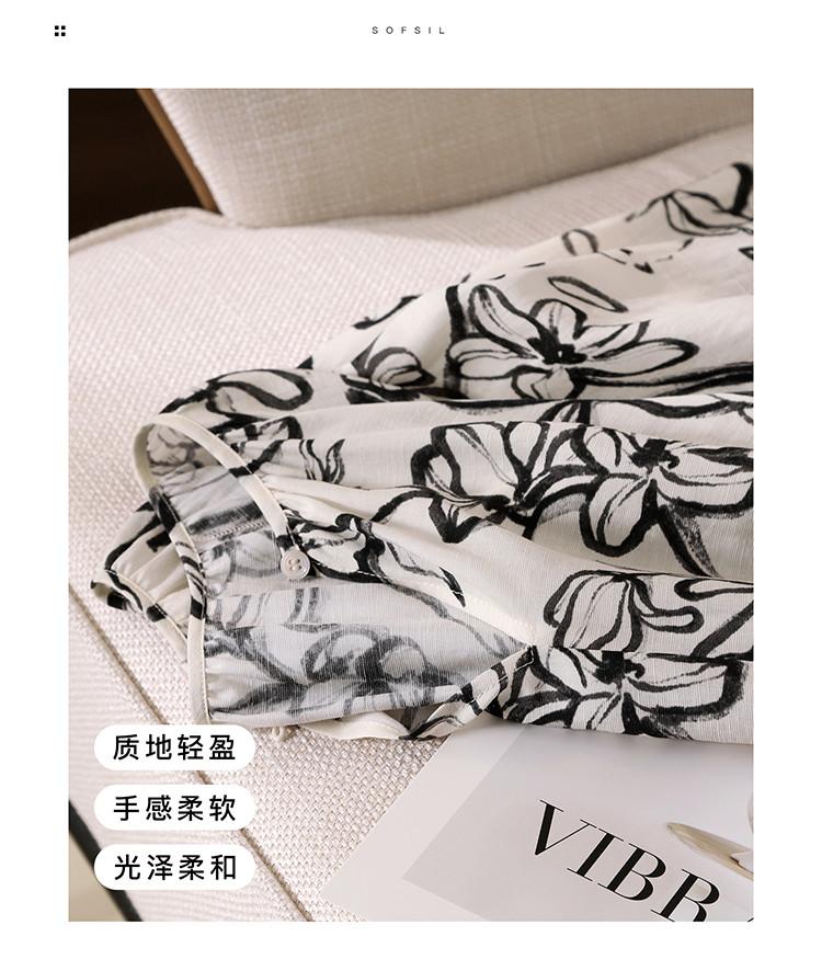 Lyocell linen printed shirt for women's 2026 spring commuting versatile round neck niche top