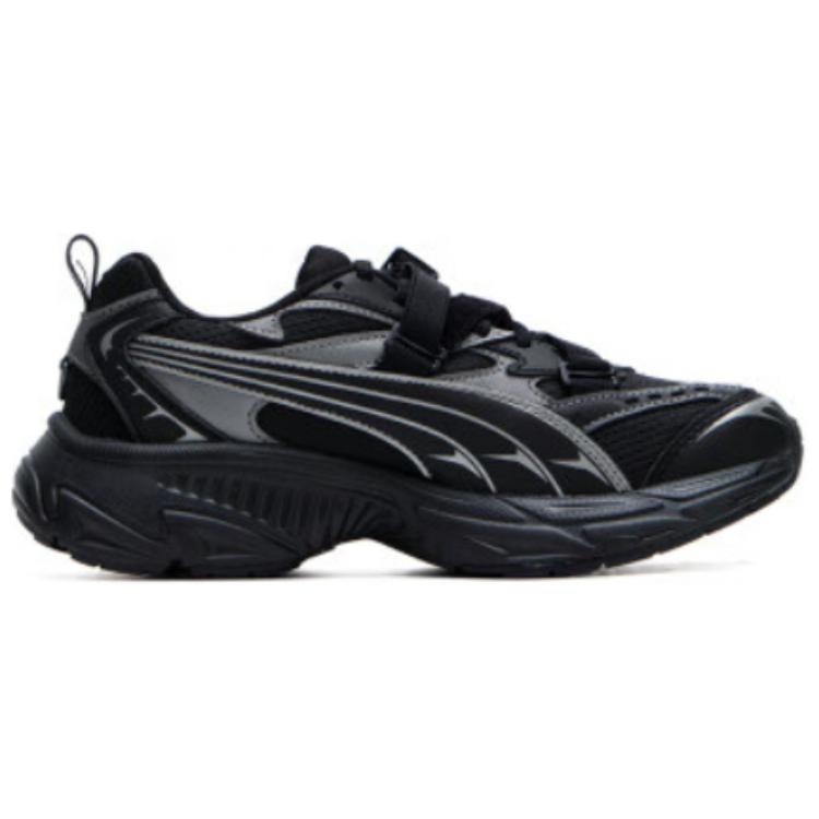 Puma Retro Runner Unisex White Black 398330-02