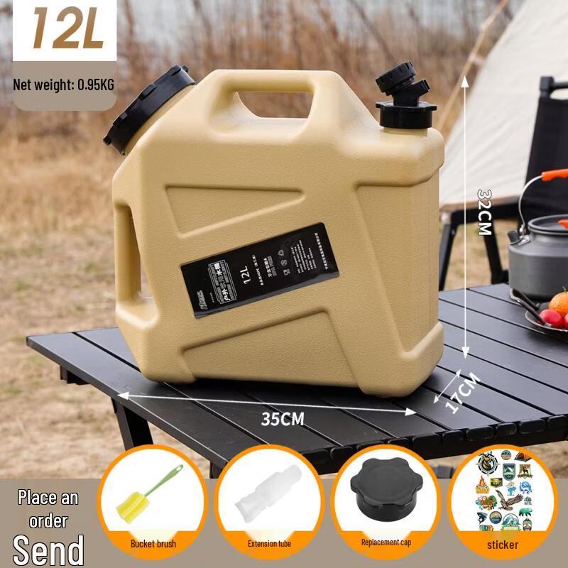 Yicang Outdoor Food-Grade PE Camping Water Bucket