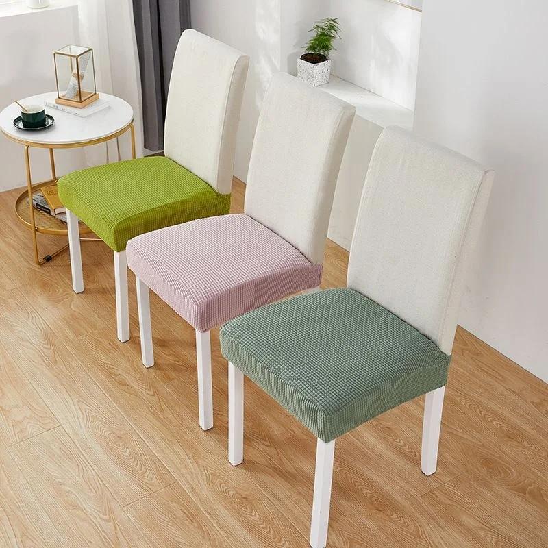 Universal Elastic Thick Seat Covers for Slipcovers for Dining Room Hotel Chair Protector Chair Cover Stretch Chair Case Pad