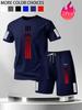 Men's Quick-Dry Mesh Sports Suit: Vertical Stripe Short Sleeve T-Shirt & Shorts Two-Piece