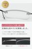Reading Glasses Borderless Ultra Light Two Point Reading Glasses Blue Light Cut Black Matte [eyeforyou] I4U-R1001 +1.00