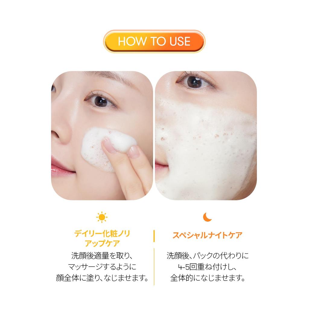 VTCOSMETICS Bubble Korean Cosmetics Niacinamide Serum, Niacinamide, Anti-Dust, Skincare, (2. + Glutathione)