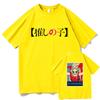Oshi No Ko Ai Hoshino tričko Unisex Harajuku Legrační grafika Kawaii trička Unisex Anime Unisexga Oversize Písková Bavlna Trička Topy Korea