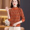 2024 Women's Autumn/Winter Half-Turtleneck Jacquard Knitted Sweater