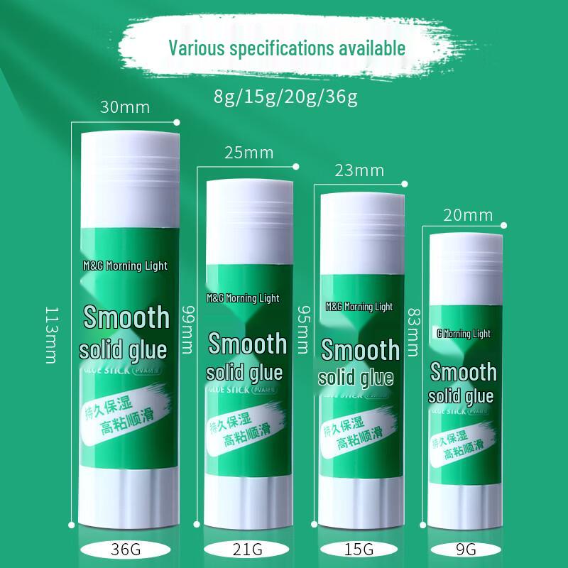 M&G Solid Glue Stick