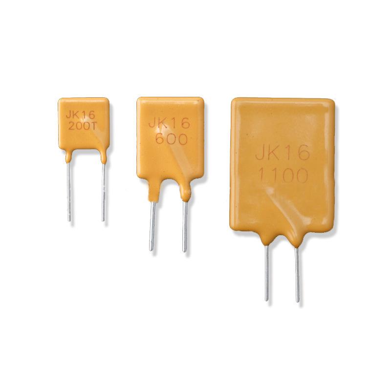 16V 0.25A Plug-in Self-Healing Fuse Protector JK16-025T