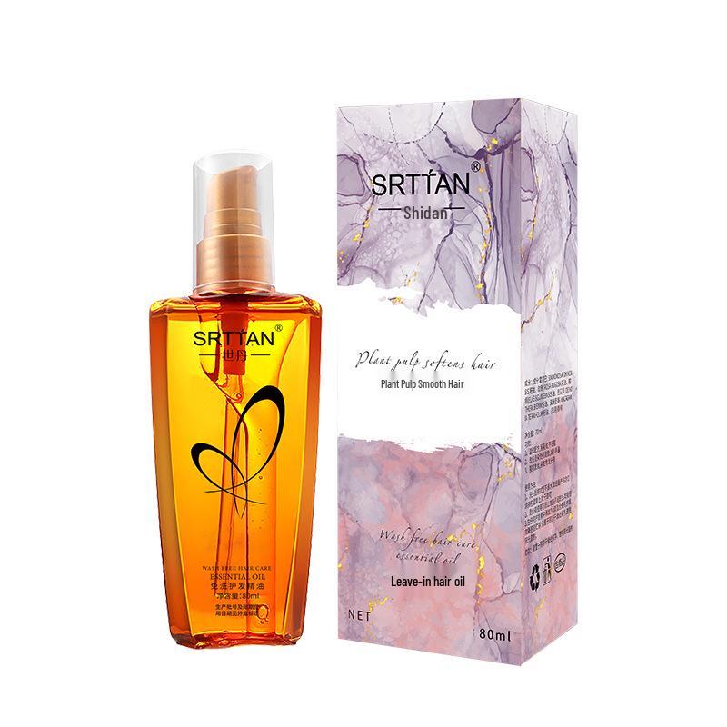 Shidan Moroccan Hair Oil: Nourishes, Smoothens, Repairs Damaged & Dry Hair