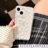White Daisy Is Suitable for Apple 16promax Mobile Phone Case, Simple Flower iPhone15/14 Anti-drop Ins Wind