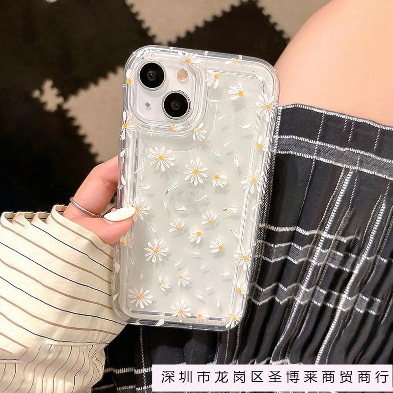 White Daisy Is Suitable for Apple 16promax Mobile Phone Case, Simple Flower iPhone15/14 Anti-drop Ins Wind