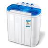 3.6KG Double-Tub Semi-Automatic Baby & Children's Washing Machine